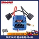 3496 VXL 防水电调 TRAXXAS Velineon 大X 8S版 Maxx