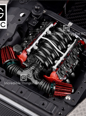 GRC LS7仿真发动机进气空滤 冬菇头 LS7引擎装饰件 G153F/T