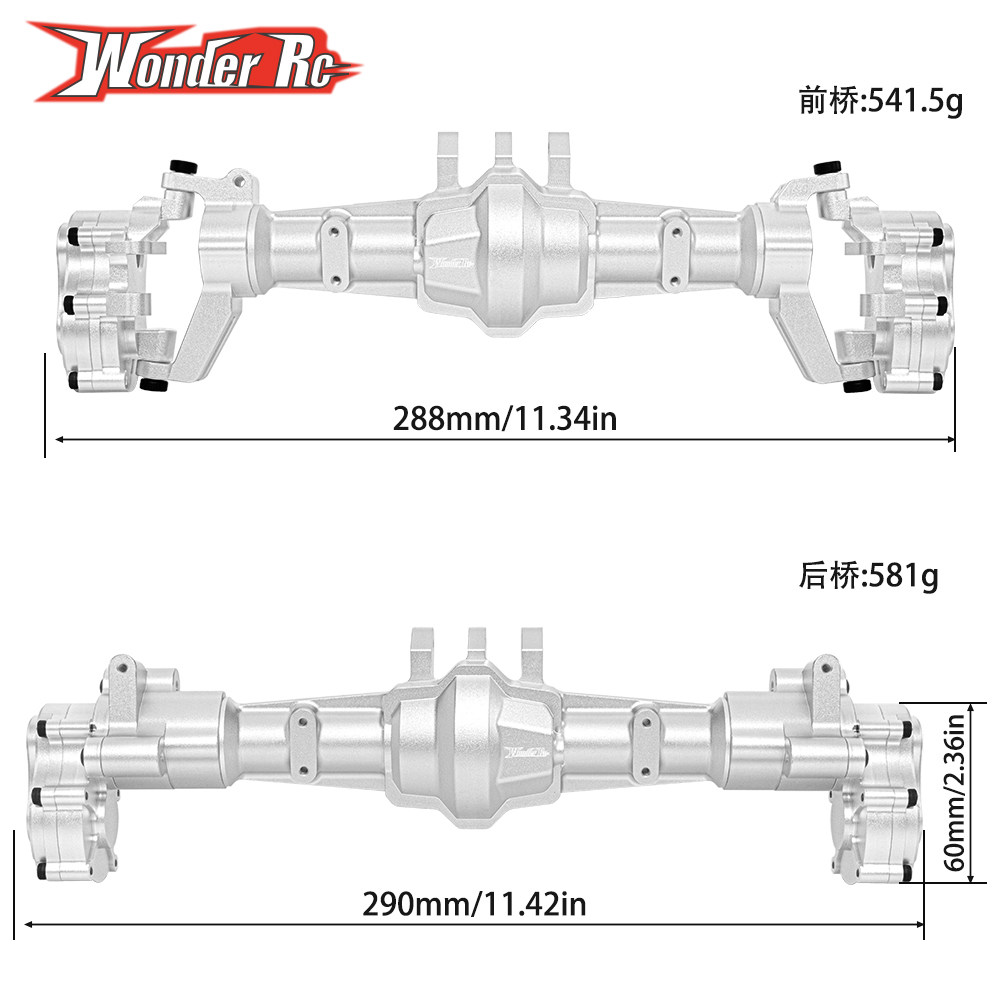 Wonder RC Crossrc 1/5 1/6大恐龙 铝合金金属前后桥 外壳#WR0003