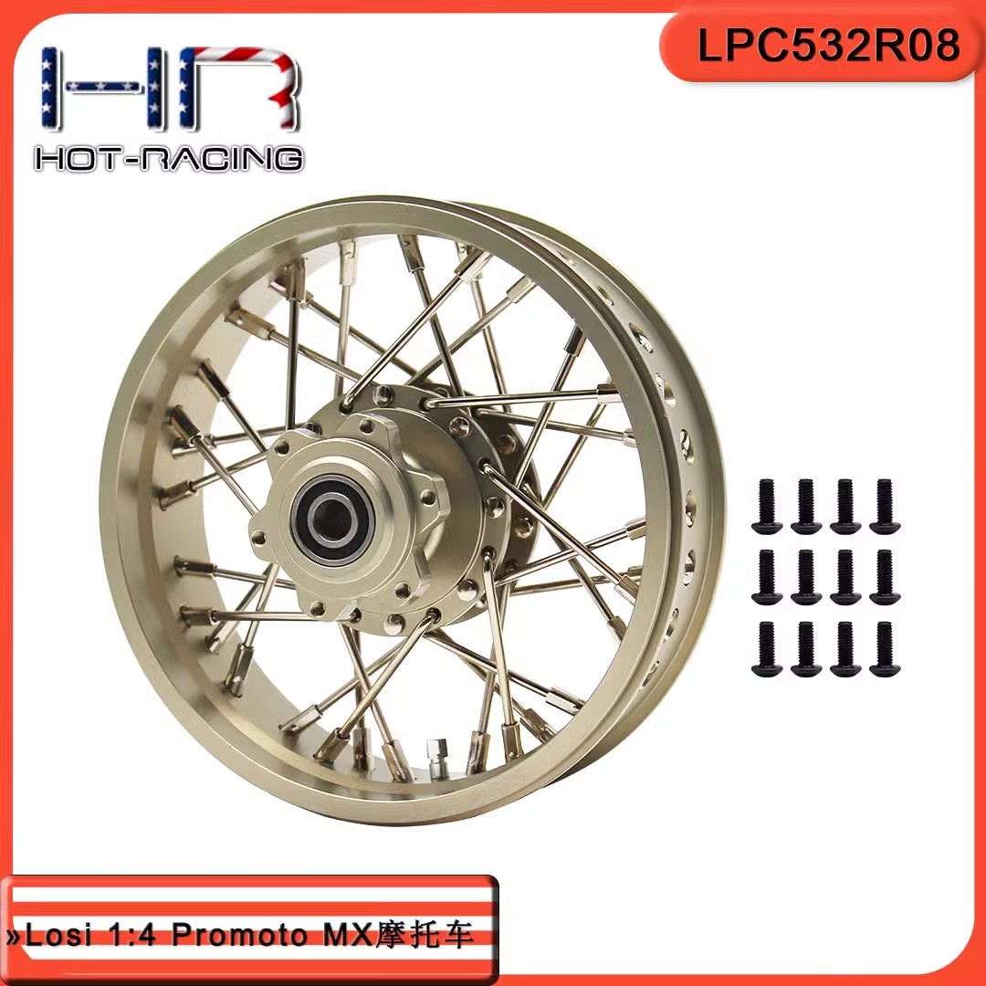 HR Losi 14 Promoto MX 摩托车7075铝合金电单车后轮毂硬膜氧化