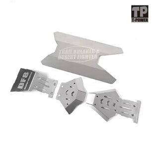 TP易控TB8 7081 DF8 8081护板金属护甲底盘装甲