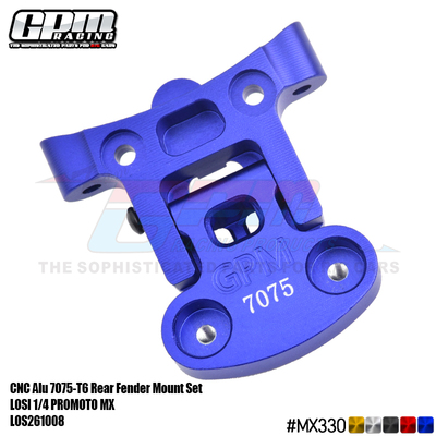 LOSI-1/4 摩托车 Promoto-MX 铝合金7075后挡泥板支座套件