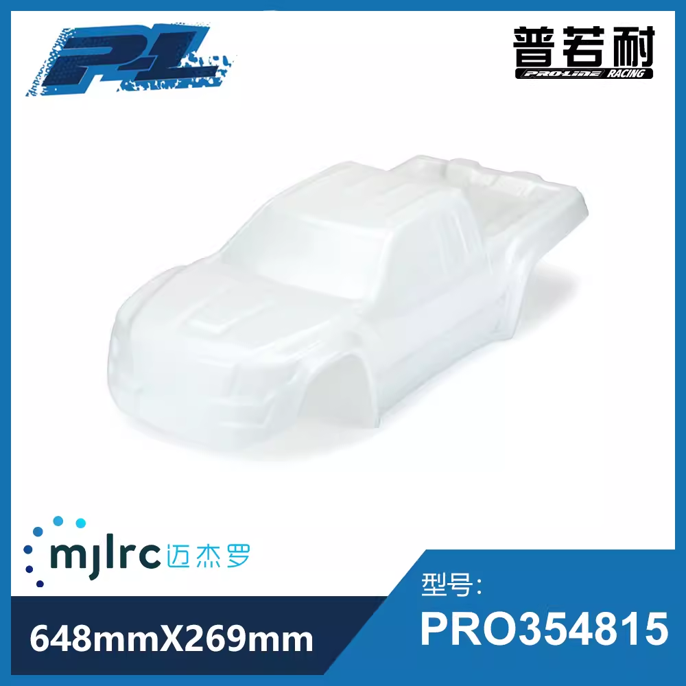 PL加厚车壳耐磨带贴纸