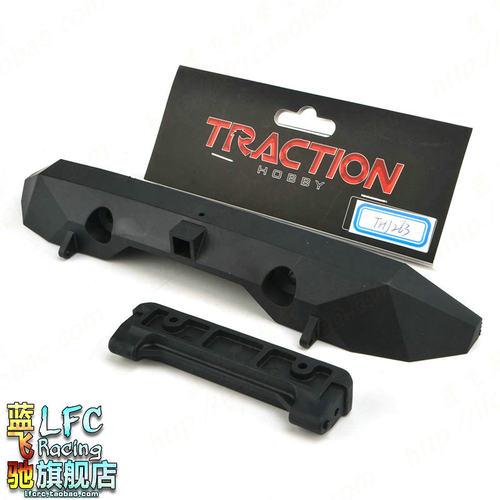 蓝飞驰模型TRACTION雷神KM2仿真攀爬车后防撞THJ263