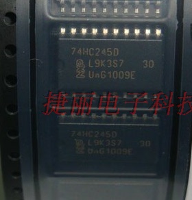 74HC245D 贴片SOP20 宽体7.2mm 全新原装进口NXP HC245
