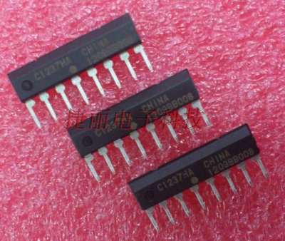C1237HA  UPC1237HA直插ZIP-8 喇叭保护芯片 全新原装现货