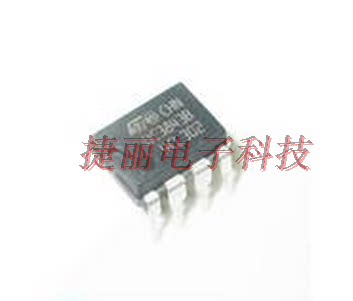 本店可开普通发票和增值税发票 要收税金 客户配单一站式采购，你在本公司找不到的型号直接发给我们，我们一定为你找到。