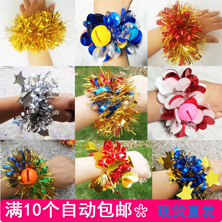 六一儿童节表演出皮筋道具手腕花