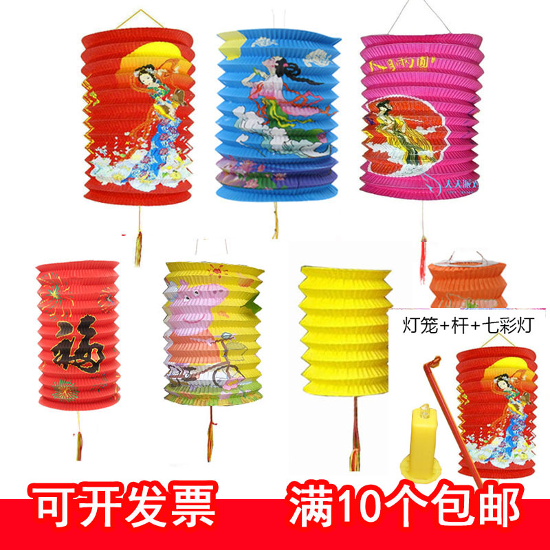 手提灯笼中秋国庆节装饰纸灯笼传统卡通嫦娥儿童手工福灯谜发光|msdalam kategori bekalan perayaan/hadiah, Lantern - dari Buy2taobao.com untuk memberikan perkhidmatan ejen Taobao profesional membeli