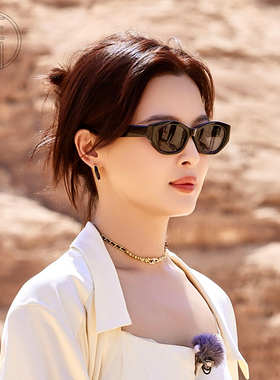 辛芷蕾花少太阳镜佐川偏光高级感