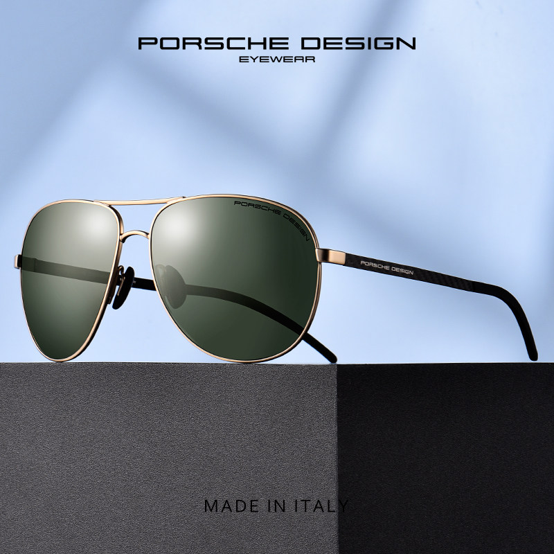 正品PORSCHEDESIGN保时捷 P8651 偏光太阳眼镜男款碳纤维镜腿墨镜