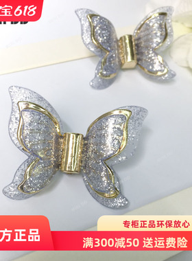女童鞋花装饰蝴蝶结鞋花配件饰品