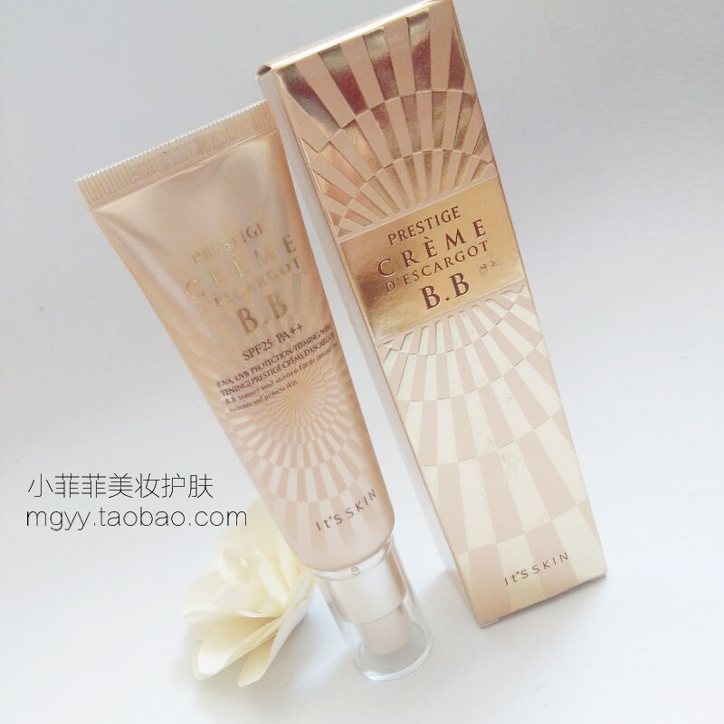 韩国正品 it'skin伊思bb霜 粉底液隔离防晒遮瑕美白保湿裸妆水润