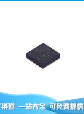 原装正品 EFM8BB21F16G-C-QFN20R 丝印BB21F16G QFN20 微控制器IC