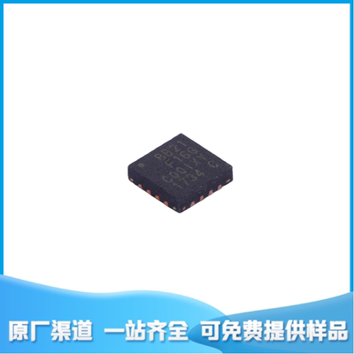 原装正品 EFM8BB21F16G-C-QFN20R 丝印BB21F16G QFN20 微控制器IC