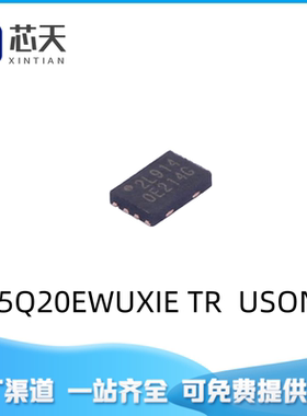 W25X20CLUXIG-TR闪存W25Q20EWUXIE TR 存储器IC芯片 内存容量2Mb