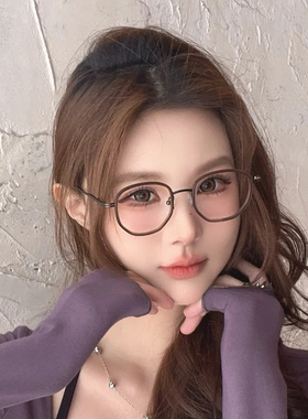 秀智同款咖啡色多边形框小脸韩系女可配近视变色防蓝光眼镜架Slen