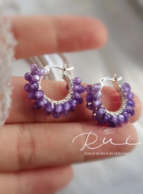 瑞子原创熏衣草紫切面锆石闪珠重手工绕线通体925银耳圈小众天然