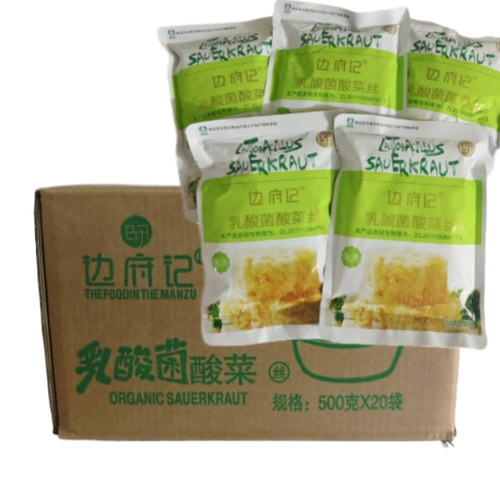 边府记东北乳酸菌酸菜500g袋顿煮