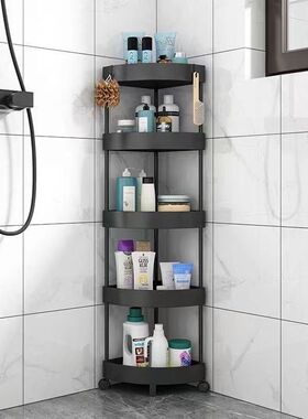 三角角架落地家用厕所洗手间浴室收纳夹缝加厚多层厨房储物置物架