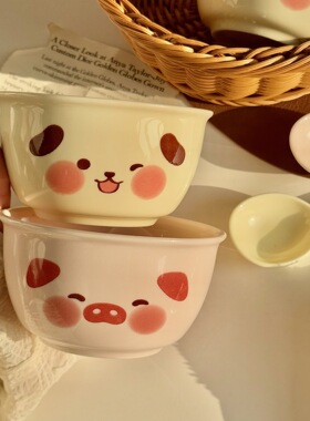 奶猪奶狗ins陶瓷碗可爱釉下彩家用宿舍饭碗甜品碗