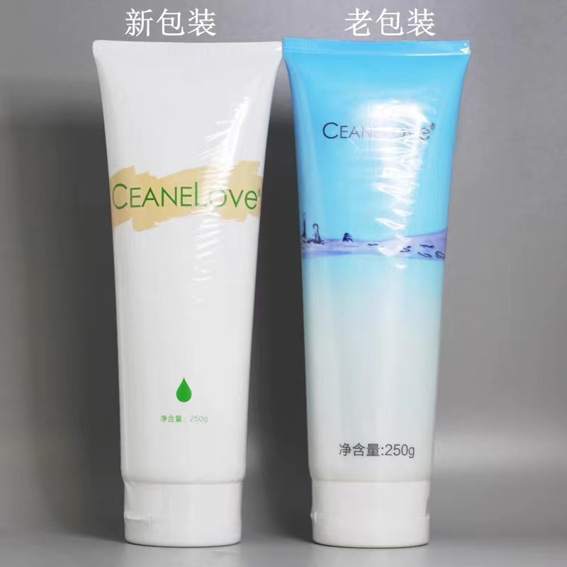 美容院正品 CEANELove海洋之谜雪肌保湿按摩霜250g排导按摩膏