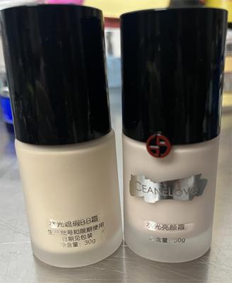 美容院正品ceanelove30mlbb霜