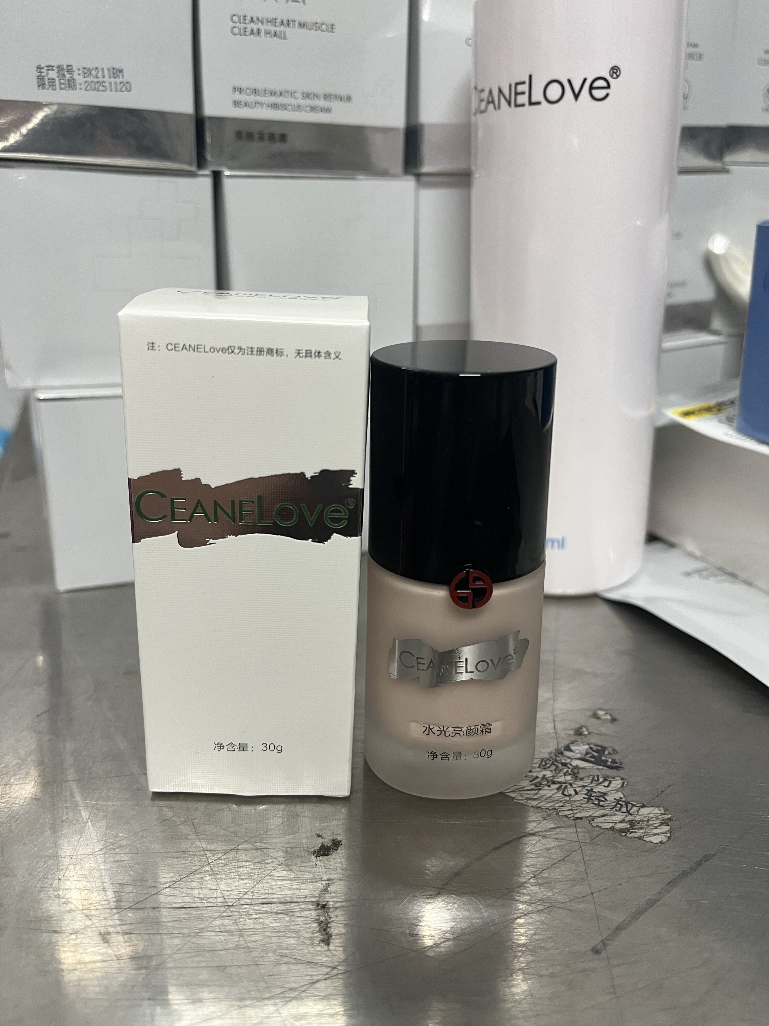 美容院正品CEANELOVE海洋之谜亮颜霜30ml 水光遮瑕BB霜 油皮裸妆
