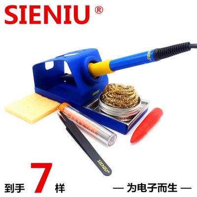 SIENIU西牛电烙铁套装工具