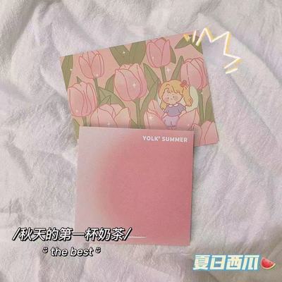 校园采购价渐变便利贴便签纸便条纸手帐list高颜值可粘贴学生用彩