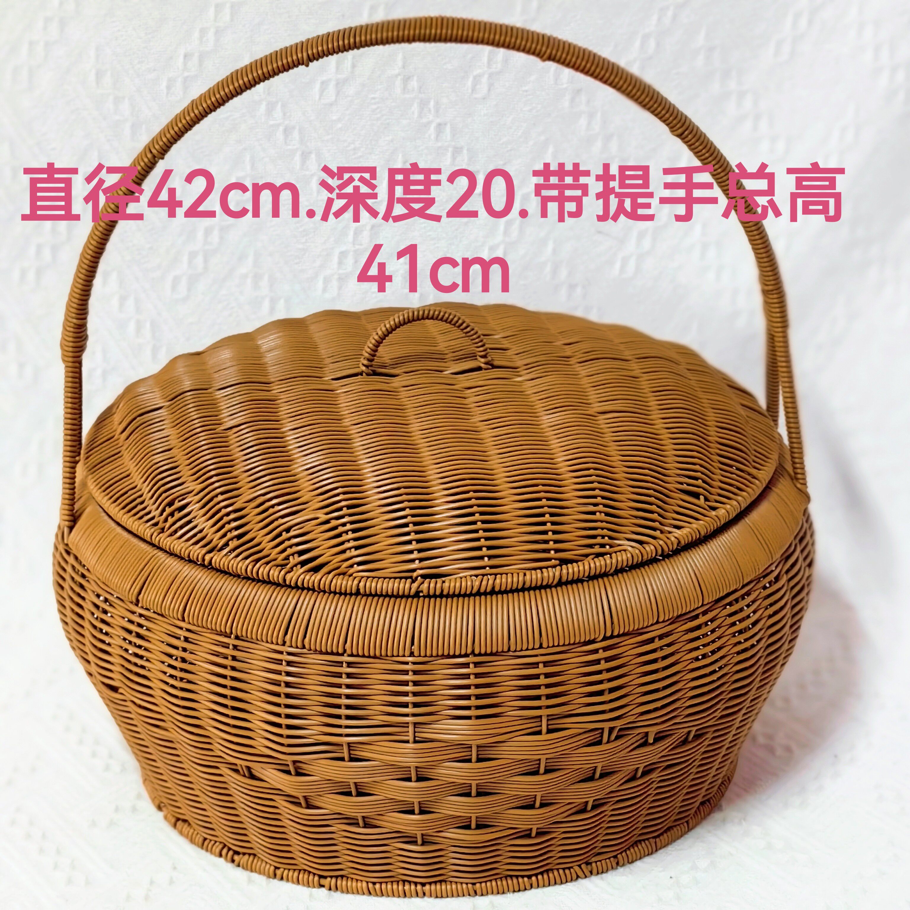 TY36 모조 등나무 결혼식 축하 집들이 새해 전날 바구니 신과 조상을 숭배하는 바구니 신과 조상을 숭배하는 바구니 휴대용 바구니