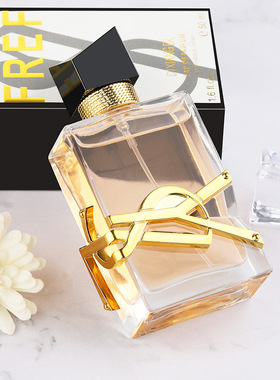 FREF迪香儿自由女士香水花果香调学生清新自然持久淡香水