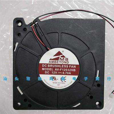 议价原装AMBEYOND1203212V0.70AAV-F12032HB坐垫鼓风机涡轮风扇