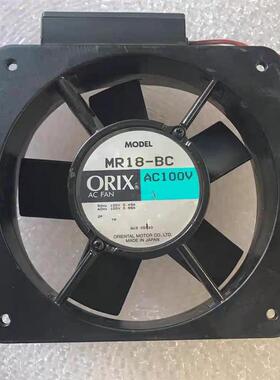 议价原装正品日本ORIXMR18-BCAC100V0.45/0.55A180*65MM散热风扇