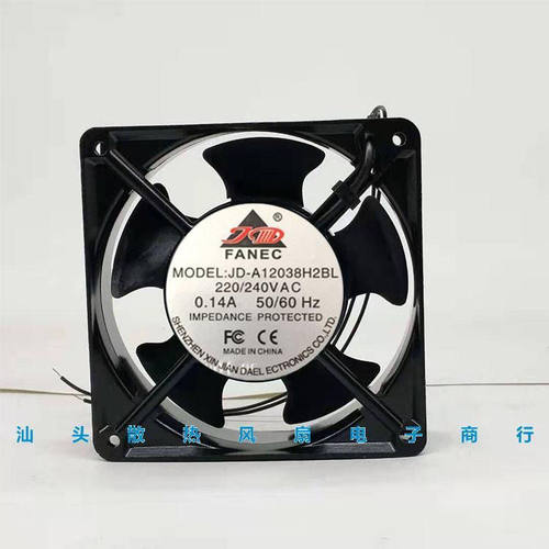 全新原装FANEC JD-A12038H2SL/2BL 220V 0.14A 12038机柜散热风扇