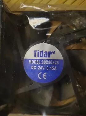 议价全新Tidar80X80X25DC24V0.15A直流静音工业8厘米散热风扇