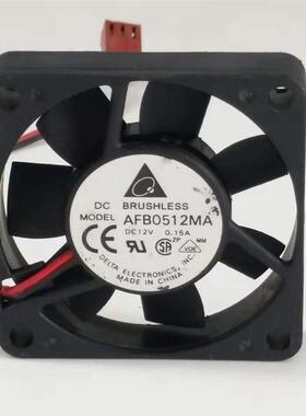 议价501012V0.15A5cm5厘米电瓶车cpu散热风扇AFB0512MA