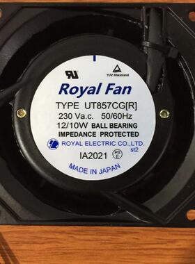 议价原装日本RoyalFANUT857CGUT857CG[R]230VAC50/60HZ