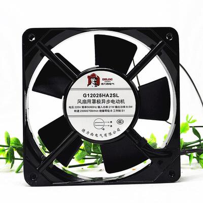 议价德力西G12025HA2SL/BL轴流风机220V静音12CM散热风扇8.5W散热