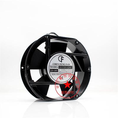 议价CF晨丰CF15050A2HS/HB风机CF17251A2HS/HB17251110/220/380V