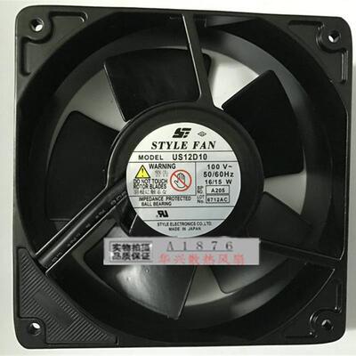 议价原装日本STYLEFANUS12D22-T/10220V100V120*120*40MM全金属风