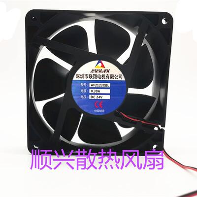 议价联翔电机AF2123XBL24V0.30A12CM12038变频器机柜散热风扇