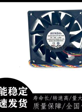 议价全新RUNDARD1238B24VH-S1203824V1.90A12CM变频器电焊机风扇