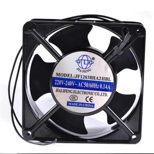 120 議價(jià)JIAFENGJF12038HA2HBLAC220V120 38MM機(jī)箱機(jī)柜散熱風(fēng)扇