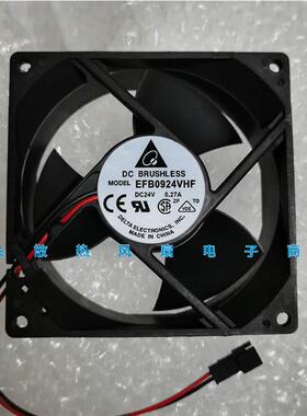 议价全新DELTAEFB0924VHF9CM923224V0.27A两线变频器风扇