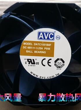 议价DATC1551B8FDC48V3.25A原装正品AVC172*150*51大风量进口风扇