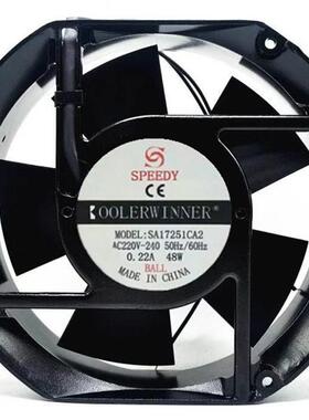 议价全新SPEEDY高品质轴流风机SA17251CA2机柜静音散热风扇172512