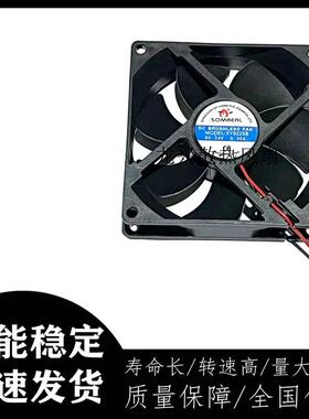 议价9cm9025922524V0.30A双滚珠静音风扇XY9225B电焊机变频器风扇