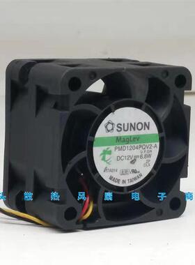 议价4CM厘米4028DC12V6.8WPMD1204PQV2-A散热风扇40*40*28MM