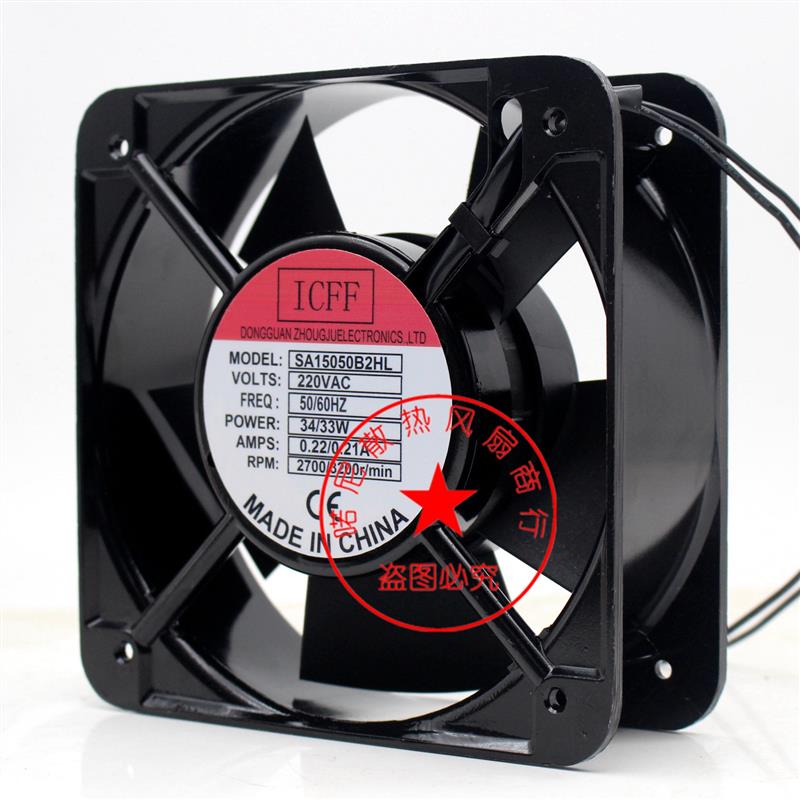 议价ICFFSA15050S2HL/B2HL散热风扇风机34W220VSA15050正方形